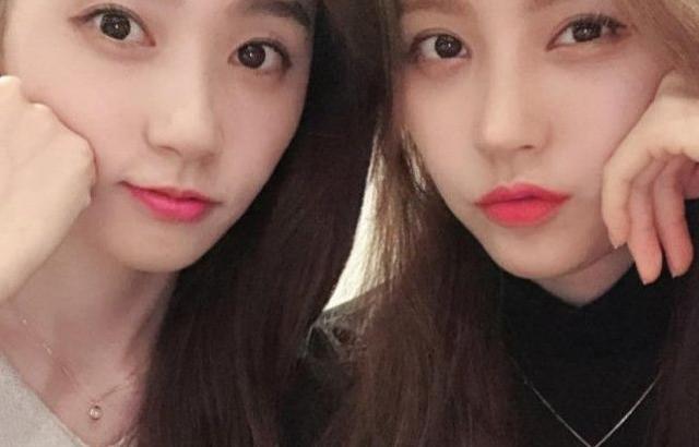 헬로비너스 유영 인스타