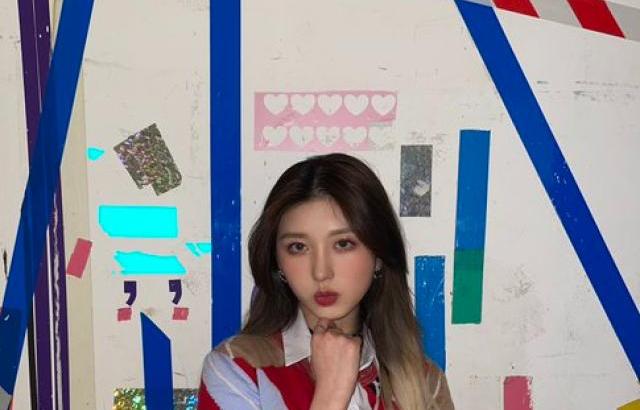 IVE GAEUL