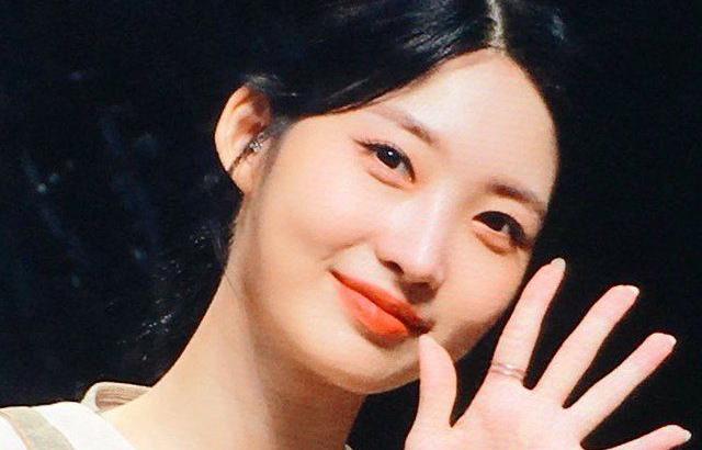 에버글로우 시현