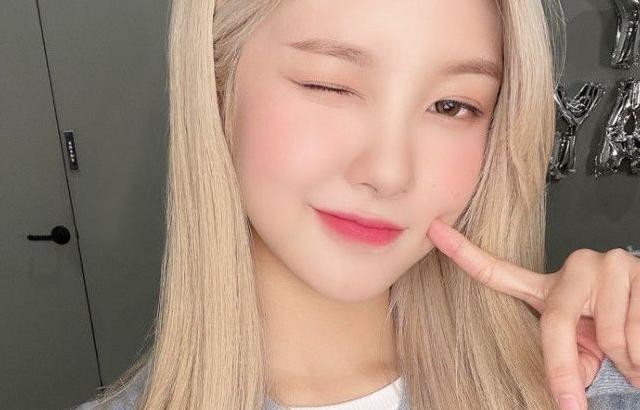 KEP1ER DAYEON