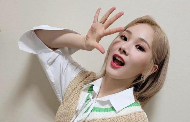 에버글로우 미아