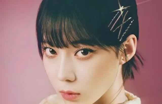 에스파 윈터