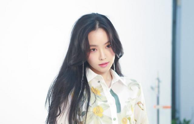 손나은