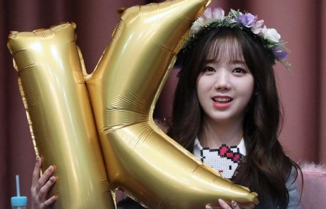 러블리즈 꽃케이 김지연