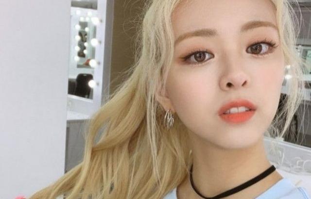 인별 마카오 유나