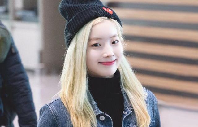 트와이스 다현