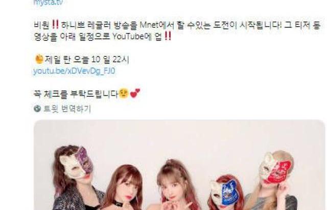 허니팝콘