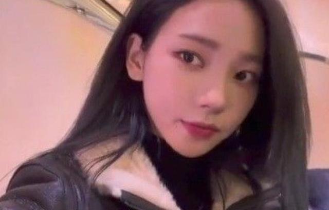 aespa 카리나