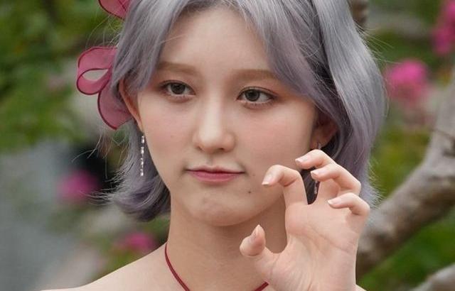 IVE 가을