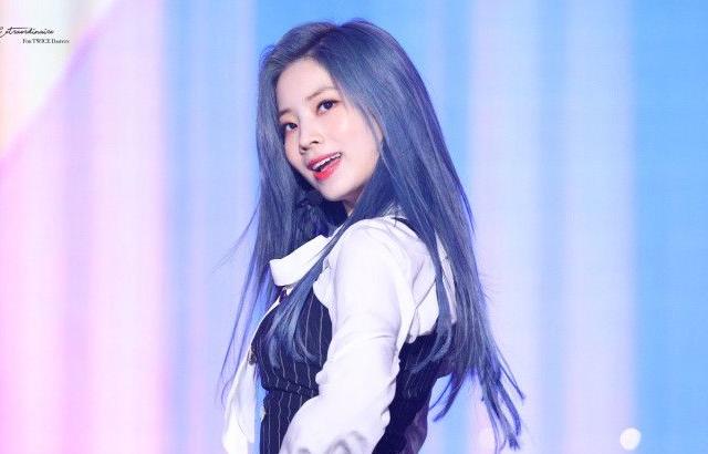트와이스 다현