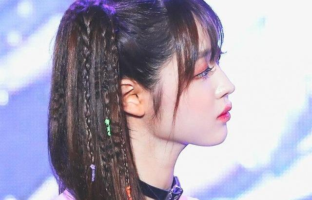 Oh My Girl 유시아