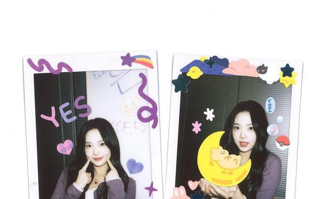 LE SSERAFIM EUNCHAE