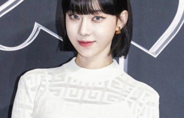 에스파 윈터