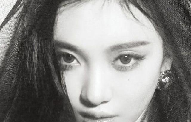 에스파 닝닝