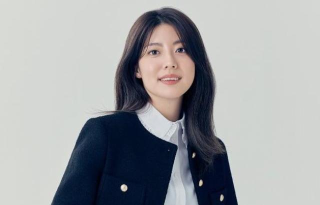남지현