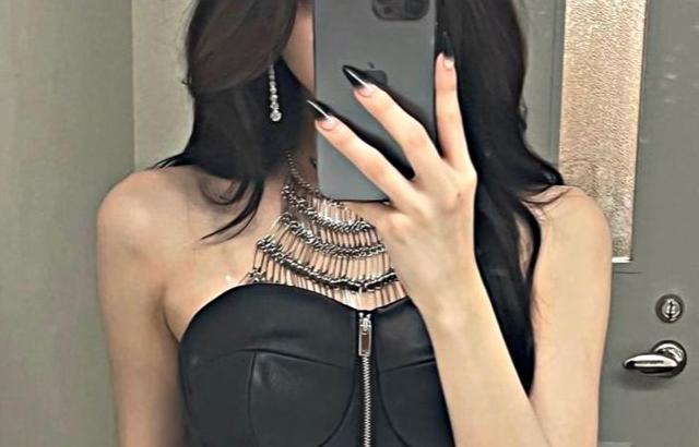 ITZY 유나