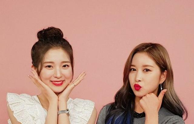 오마이걸 아린