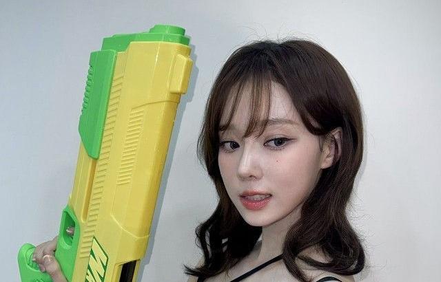 aespa 윈터
