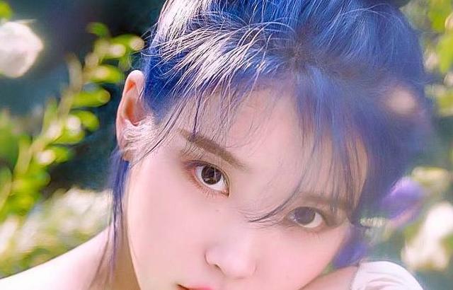 아이유 포토.
