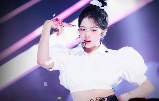 안유진