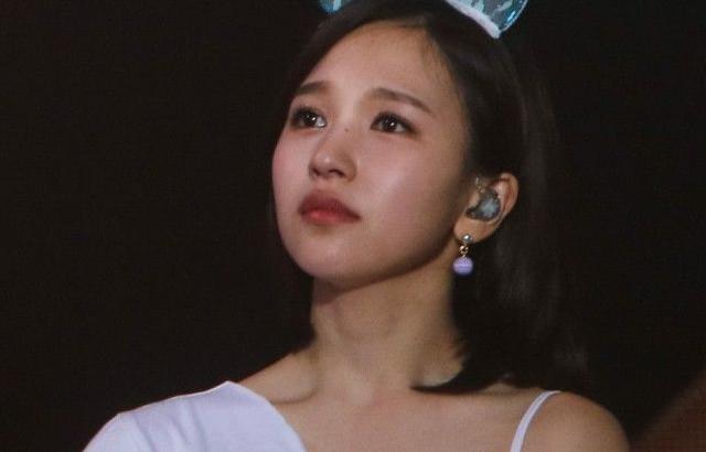 TWICE MINA