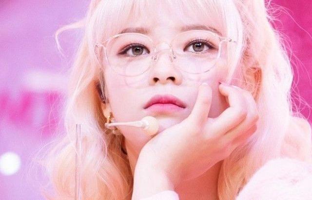 TWICE JEONGYEON