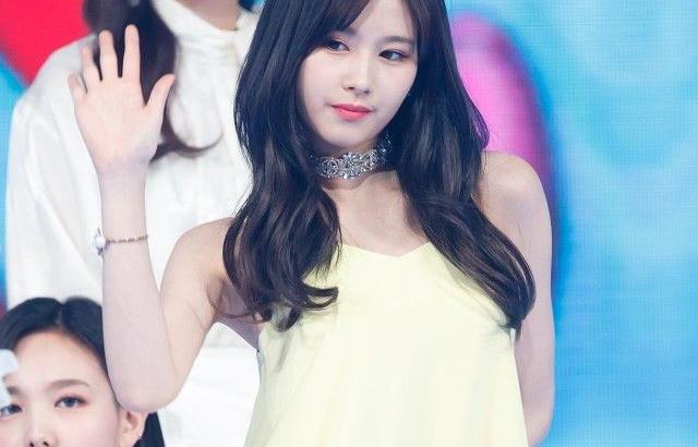 TWICE SANA