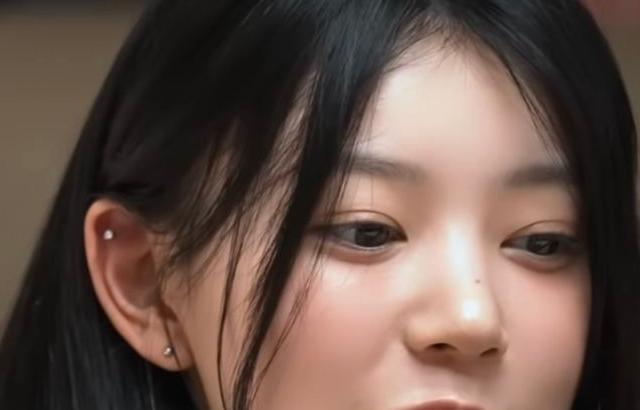 아일릿 모카