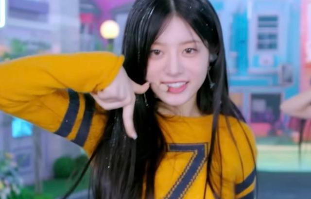 아일릿 민주