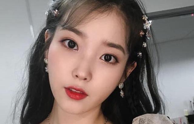 아이유 포토.