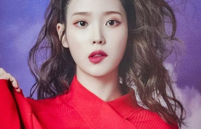 아이유 포토.