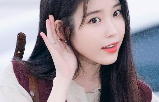 아이유 포토.
