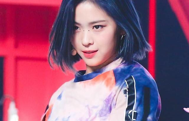 ITZY 류진