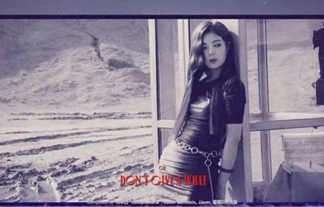ITZY 리아