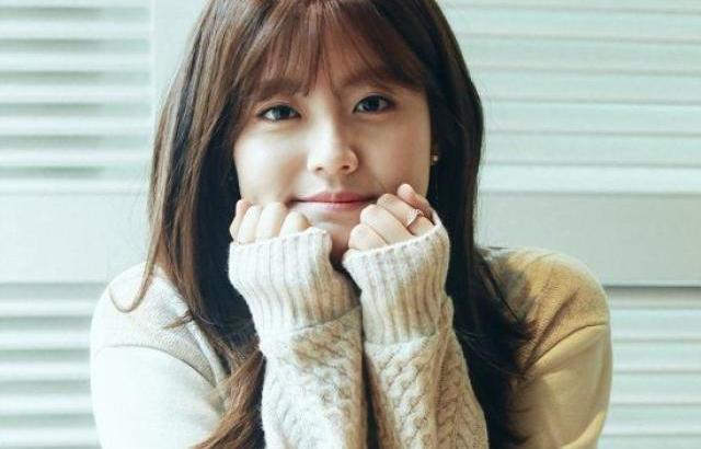 남지현
