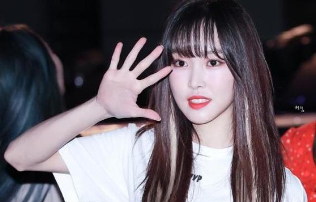 유주 최근
