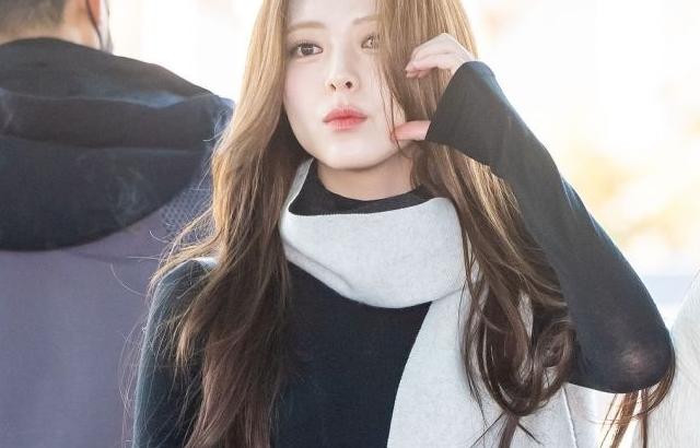 있지 유나