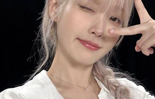 아이유 포토.