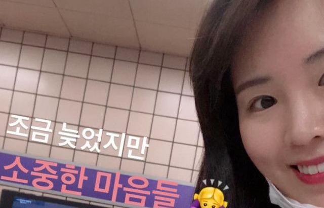 김아랑 선수 전광판인증