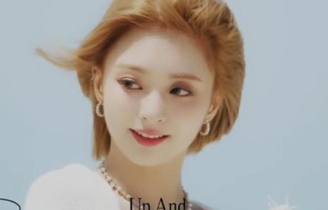 FROMIS 9  이나경