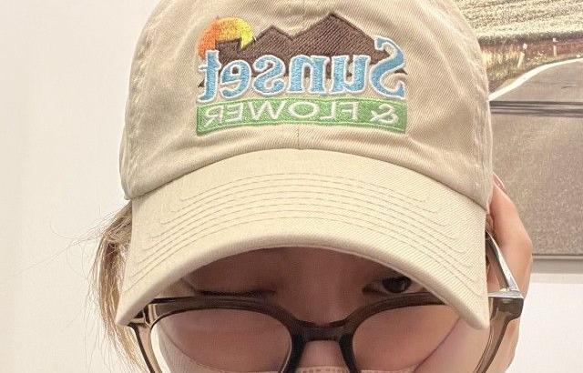 ITZY 유나