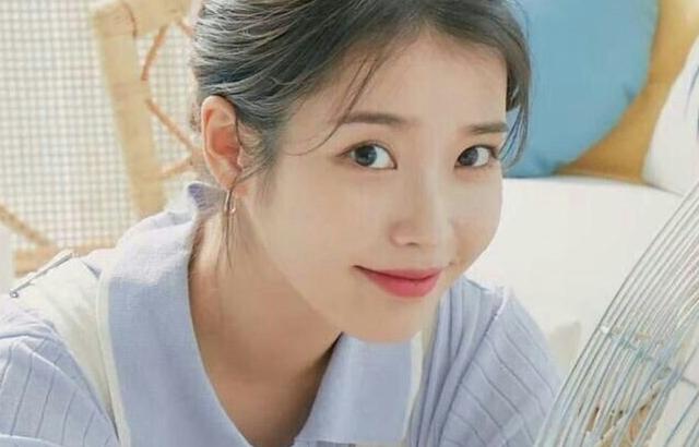 아이유