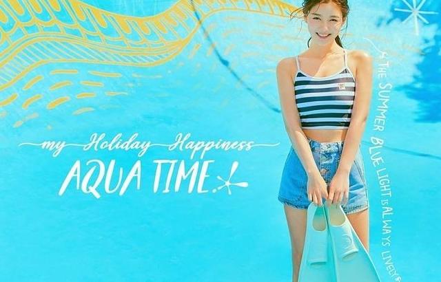 김유정 20 S/S 핫 썸머 FILA 컬렉션