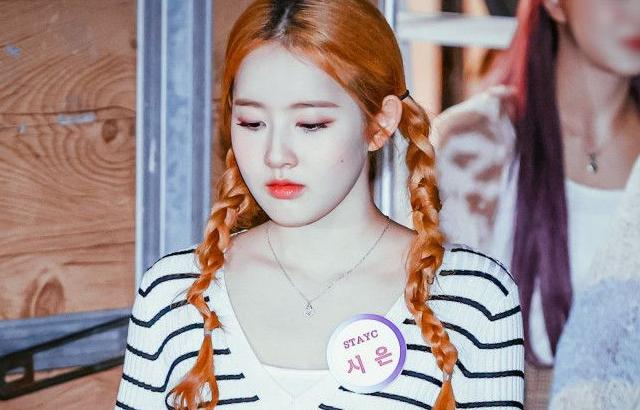 STAYC SIEUN