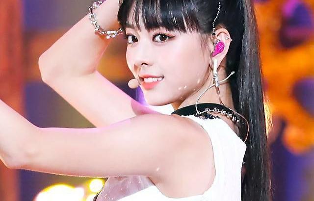 ITZY 유나