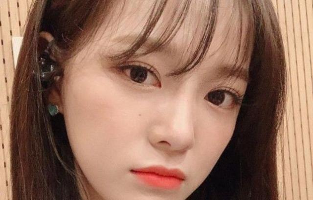 김세정 인스타