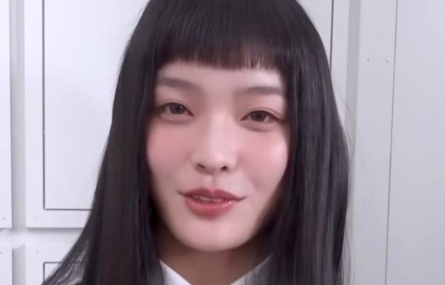 아일릿 이로하