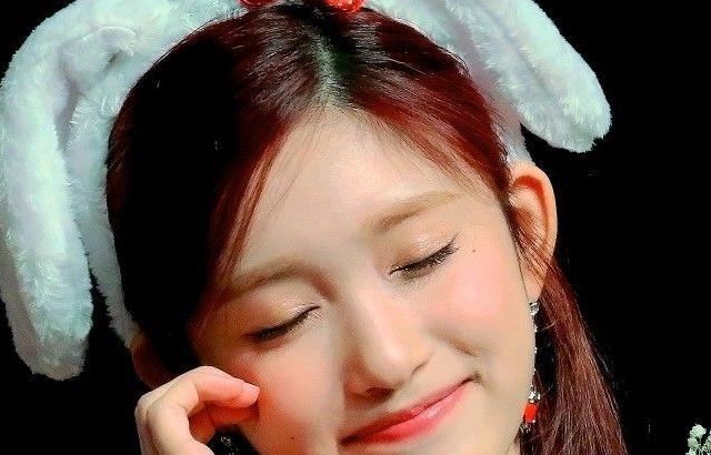 IVE LEESEO