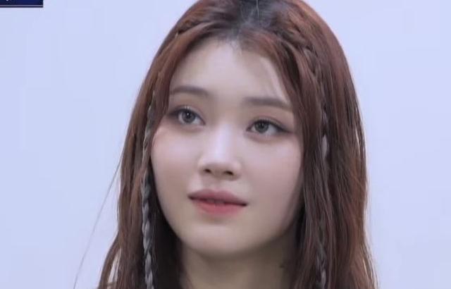 Kep1er 션샤오팅