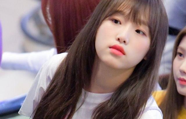 최예나